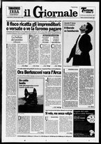 giornale/CFI0438329/1995/n. 172 del 23 luglio